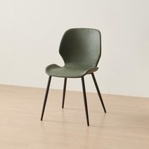 [방문설치]미쉘 카페 디자인 체어 인테리어 가죽 식탁 의자, 퍼니그린