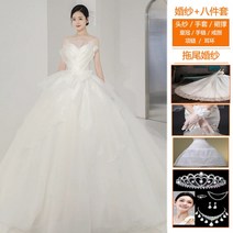 본식드레스 야외결혼식 튜브 탑 스몰웨딩 셀프웨딩 드레스 촬영 임산부