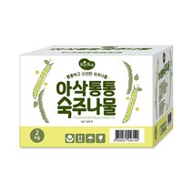 맑은물에 아삭통통 숙주나물 2kg, 단품