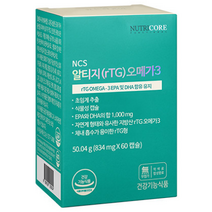 뉴트리코어 NCS 알티지(rTG) 오메가3 60캡슐 - 혈행개선 혈액순환 혈중 중성지질개선 부모님 선물 오메가쓰리 오메가스리 DHA EPA 식물성 오메가3 rtg 식물성캡슐