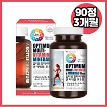 미국 직수입 요오드 아이오딘 여성 멀티비타민 우먼 피로회복 활력 활성 복합 종합 여자 아연 아연 철분 비오틴 크롬 비타민 13종 미네랄 7종 영양제 사은품 증정, 1통, 1개