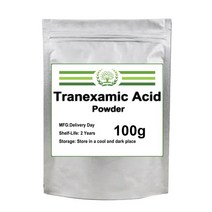 초경량 UV 차단 우산 양산 미백 주근깨 미용 첨가제 Tranexamic 산 분말