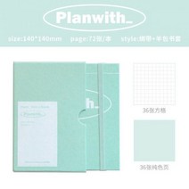 데일리 위클리 플래너 스케줄러 다이어리 학생용 귀여운 일정 계획 일지 일기 메모장 주간 폼 빈 페이지, C