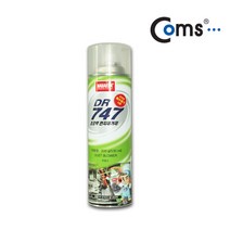 크리너 (DR-747-1) 클리너 초강력먼지제거제 300g 에어스프레이