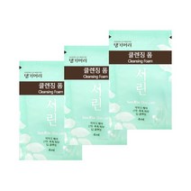 댕기머리 서린 일회용 클렌징폼 (4ML X 1000EA), 5ml, 1000개