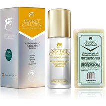 시크릿 콜라겐 래피드 링클 리페어 아이 나이트 세럼 50ML & 로즈마리 민트 레티놀 및 콜라겐 비누