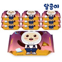 [달곰이] [특허 받은] 저자극 아기물티슈 유니버스 10팩 (72매/캡형), 1세트