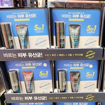 사진39.848 SNP 마이크로 타임리스 블랙 바이옴 올인원 119.975ml X 100ml, 단품, 단품