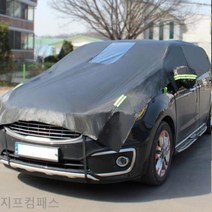 KWZ417795다이아코트 지프컴패스 성에방지 자동차커버 블랙하프 3호, BMW