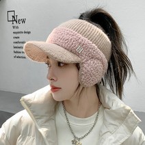하루연구소 여성 방한 모자 겨울 골프 캐디 패션 스포츠 캡모자