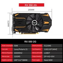 그래픽카드 ISINBOX RX 550 그래픽 카드 GDDR5 2 Gb 128Bit 게임 비디오 AMD Radeon RX550 PCIE PCI-E3.0 HD DP DVI 슬롯 PC, [01] RX550 2G