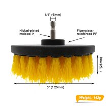 타이어청소휠붓세트 디테일링 세차 솔 브러쉬5인치 휠 브러시 세차 드릴 브러쉬 1 개 림 세척 욕실 욕조, 04 YELLOW