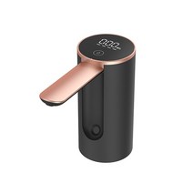 냉온수기 냉수 온수 셀프 소형 미니 정수기 스마트 물병 펌프 가정용 usb 전기 접이식 배럴드 물 흡입 장치 데스크탑 미네랄 워터 펌프 워터 디스펜서, 검은 색, 씨엔