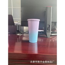 500ml 스테인리스강 빨대컵 더블 진공커피컵 304 보온컵 차량용 물컵 버블티 덮개 콜드컵 보온 보냉 커피 텀블러, 그라데이션 그린