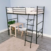책상형 벙커침대, 검은 침대 + 접이식 테이블