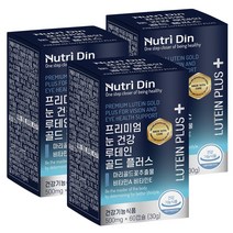 뉴트리딘 프리미엄 눈 건강 루테인 골드 플러스, 500mg/30g/60캡슐, 3개