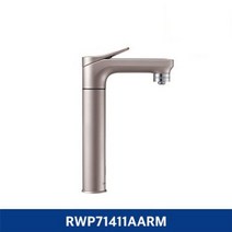 삼성전자 BESPOKE 메인 파우셋 냉온 정수기 알루 로즈골드 방문설치, RWP71411AARM