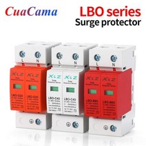 전압 측정기 1Pcs SPD 2P 서지 보호기 AC 분배 가정용 번개 보호 장치 피뢰기 전원 스위치 모듈 LBO, 2p 275V AC+10-20KA(Orange)