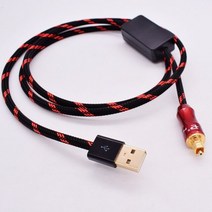 광케이블 Lusya-자동차 DSP 오디오 케이블 USB/타입 C/마이크로/라이트닝-광섬유 케이블 전력 증폭기 와이어, 02 USB_02 2m