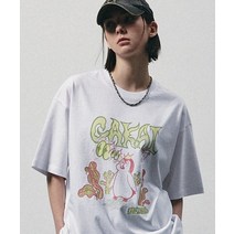 가까이 유니언즈 GAKKAI UNIONS 히든 캐치 반팔 티셔츠 화이트