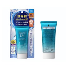 Gelaiensi비오레 선크림 워터리젤 에센스 SPF50 50g, 2