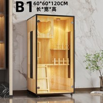 가정용 원목 고양이 케이지 별장 넓은 공간 방수 특대 럭셔리 집 실내 캐비닛, 05 60X60X120CM
