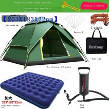 몽골 텐트 게르 차광막 타프 스크린 캠핑 티엔다 파라 acampar car campeggio 루프 탑 유르트 텐다 tente carpa de barraca 캠핑, 모델 h