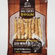 네츄럴EX 한우껌 고기말이 트위스트, 치킨트위스트70g, 70g
