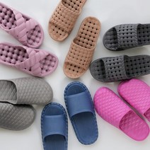 실내화 욕실화 베란다 화장실 욕실 슬림퍼 슬리퍼 JF146, 03.오셀로 트임 욕실화(다크 그레이)