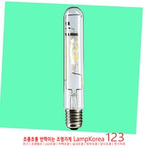 uga123 일광 메탈할라이드램프 메탈핼라이드램프T형 메탈램프 안정기, MH7.메탈핼라이드램프_T형 250W(E39)