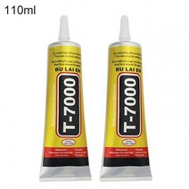 2Pcs 15/50/110ml 다목적 T7000 접착제 액체 쥬얼리 공예 에폭시 수지 수리 전화 터치 스크린 DIY, 03 110ml