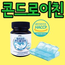 콘드로이친 류마티스 관절염 영양제 퇴행성, 1개, 600mg