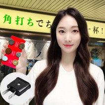 [떠나샤] 일본 동전 지갑 엔화 케이스 코인 홀더 여행 필수품