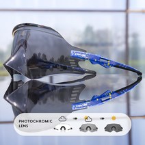 Kapvoe 변색 고글 라이딩 선글라스 스포츠 카프보에 KE-X2 라이딩 고글 8종 풀패키지 자전거 낚시 골프 스포츠 선글라스 사이클 클립, 17