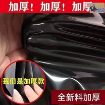 연못방수포 비닐 필름 천 막 방수 호수, 55S두께감【8-12년】, 12m, 30m, 1개