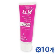 화사한 포시즌 비비크림x10개 남자친구선물 남성비비, 상세페이지 참조, 상세페이지 참조