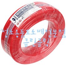 연질염화비닐호스_(목장)/물호스/세차호스, 25mm×25m