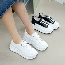 천연가죽 심플하고 세련된 말랑 푹신 발편한 키높이 5.5cm 운동화 스니커즈 504