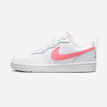 나이키 코트 보로우 로우 2 보이그레이드 - 124 BQ5448 136902