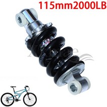 오토바이 리어 쇼바 전기 스쿠터 자전거 47cc 49cc 미니 오프로드 포켓 바이크 용 115mm2000lb 서스펜션 쇼크 업소버, 없음