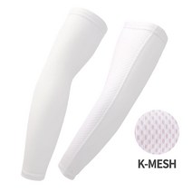 MCN 암슬리브 K매쉬 팔토시 화이트 냉감 자전거 골프, M