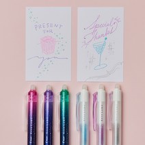 파이롯트 한정판 케세라메 프릭션 반짝이 젤 잉크 볼펜 3색 세트, 오로라 스타 (3색 케세라메)