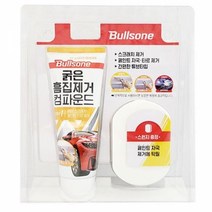 [우수상품]^^&&^^ 굵은 흠집제거 컴파운드 100g 차량제 차긁힘 기스제거 제 사용이편리한 새차만들기 세차