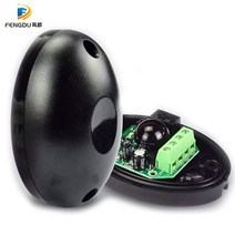 자동 게이트 안전 적외선 감지기 센서/스윙/슬라이딩/차고 게이트/도어 광전지 20M, [03] 4pair