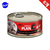 1살 고양이 식사대용 비타민 연어 통조림 캣캔간식 원기회복 캣, 1개