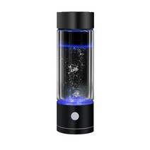 수소 발생 생성 미네랄 텀블러 운동 헬스 등산 노동 수소 발생기 usb 정수 필터 가, 검은색