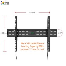 틸트 tv 벽 브래킷 마운트 lcd 모니터 스탠드 홀더 32-653939 400600mm 적재 용량 88lbs에 vesa가 있는 평면 스크린 TV, 협력사