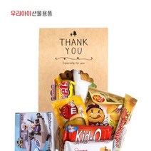 간식+레고선물 2호 [C18], 1개