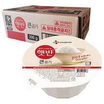 큰공기 300g 18개 햇반