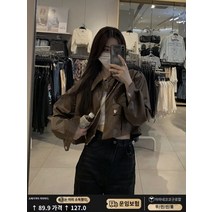 레더블루종 여성 가죽자켓 여자가죽점퍼 레더 자켓 봄재킷 홍콩 스타일 복고풍 갈색 가죽 자켓 여성 2023 새로운 작은 패션 캐주얼 짧은 오토바이 자켓